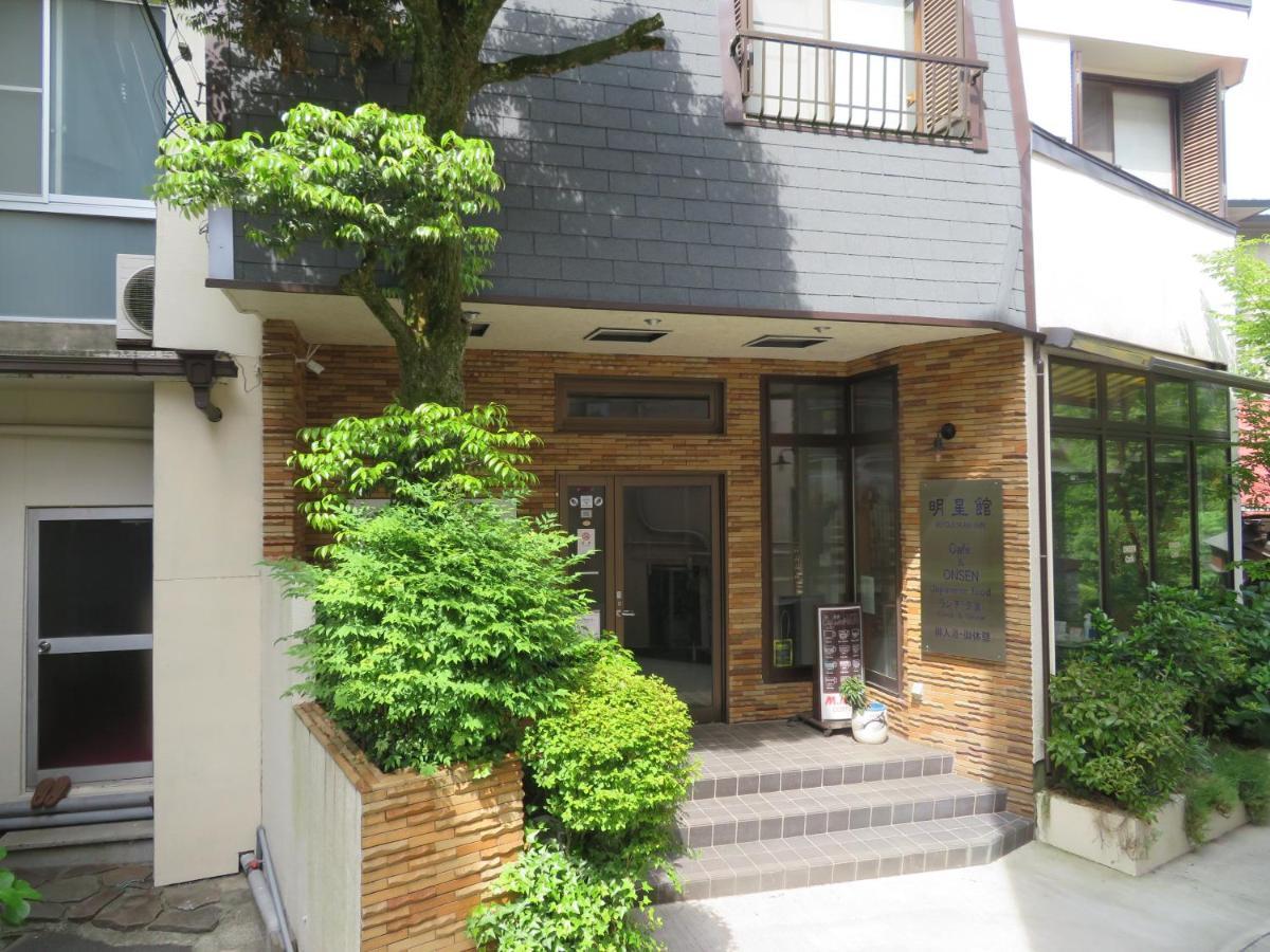 Hakone Miyanoshita Myojokan Екстериор снимка